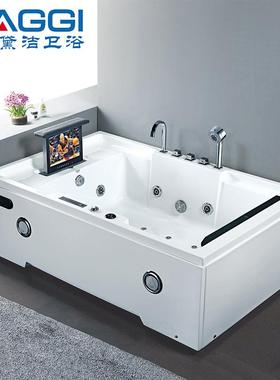 按摩浴缸别墅亚克力冲浪方形双人浴缸多功能裙边靠墙浴池jacuzzi