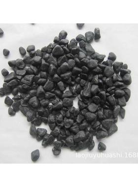 玄武岩磨圆石子水洗石胶粘石深灰色洗米石日式庭院枯山水黑色砾石