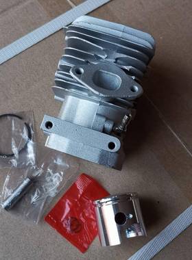 2500CylinderZenoahG2500气缸(34mm)AlpinaA305