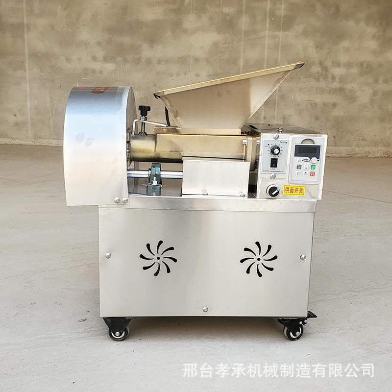 新型面剂子机全自动面团分割机芋圆成型机馅料分割机切橡皮泥机