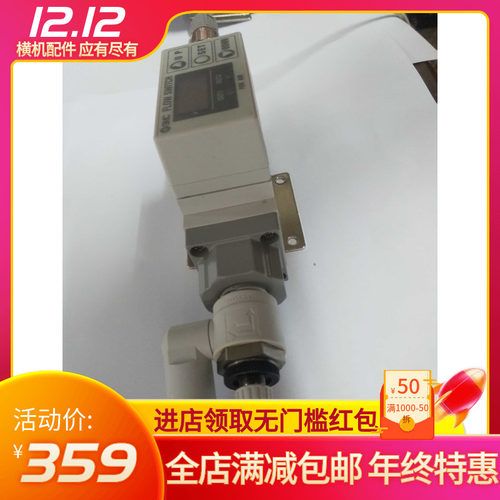 Smc流量开关pf2A721-03-27现货原装9新包邮