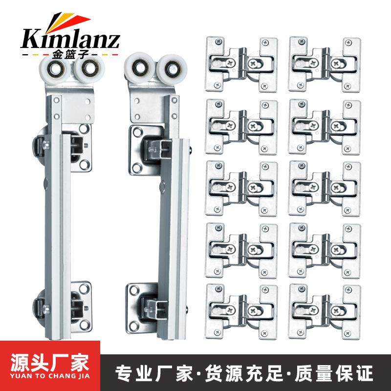 金篮子衣柜重型折叠轮配件衣帽间折叠移门轮配件免下轨道配件橱柜,畜牧/养殖物资,畜牧/养殖器械,淘宝优惠券,粉丝福利购,淘宝优惠卷