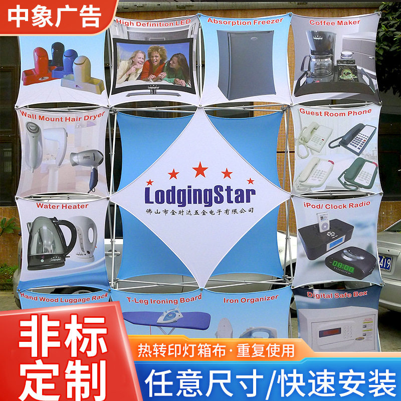 LED格子拉网展示架弹力广告宣传栏灯箱布拉网莱卡布灯箱拉网供应