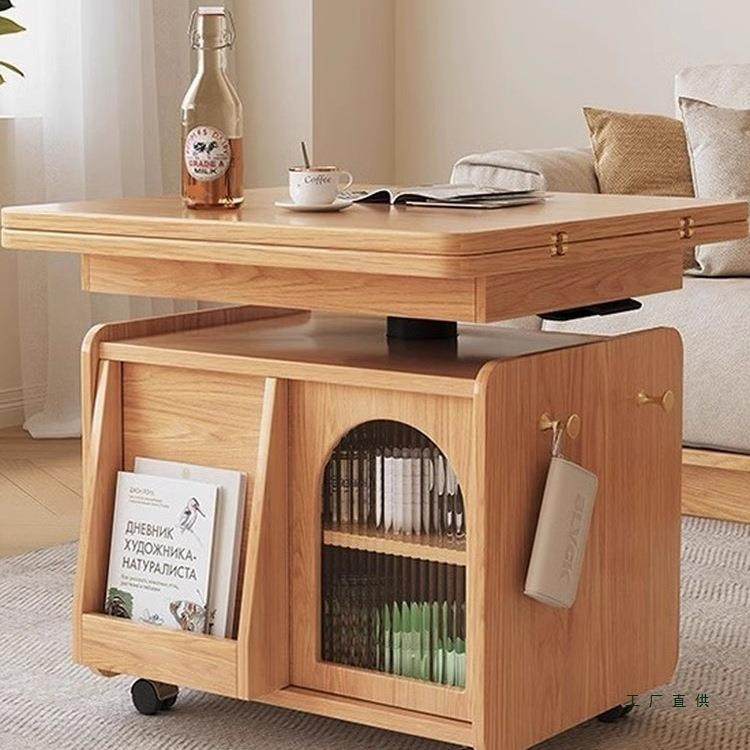 实木升降茶几可移动推车边几茶桌家用客厅多功能沙发折叠餐桌两用,畜牧/养殖物资,畜牧/养殖器械,淘宝优惠券,粉丝福利购,淘宝优惠卷