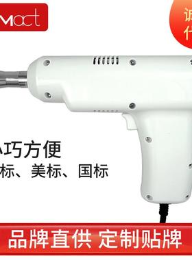 昊梦KXQ08C外贸款整脊按摩枪正骨枪电动矫正枪活化器电动按摩仪