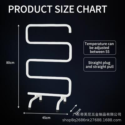 ozon移动电热毛巾架不锈钢智能恒温EAC认证加拿大CSA认证