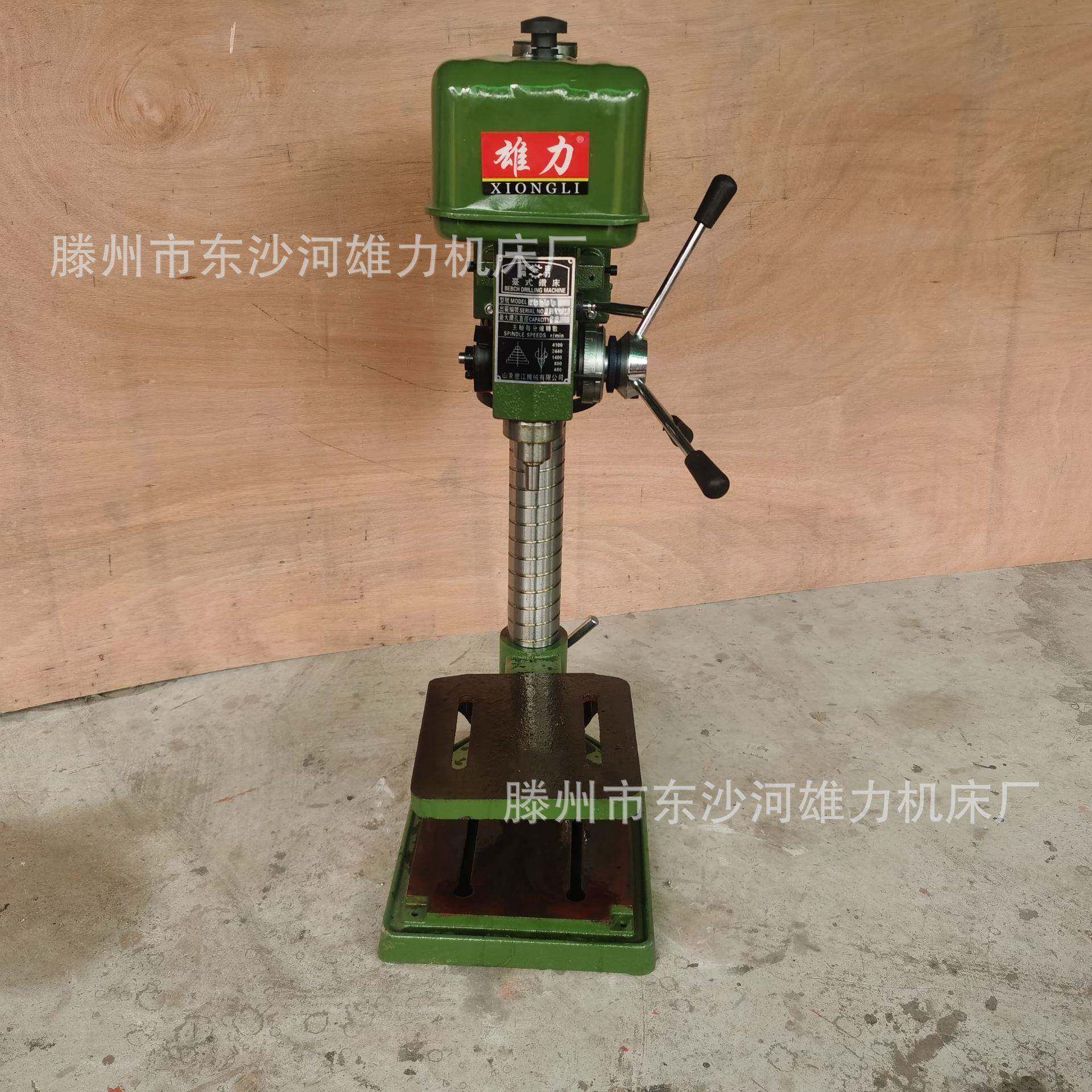Z4125重型工业台钻大功率台式钻孔机25mm台式钻床Z525打孔机