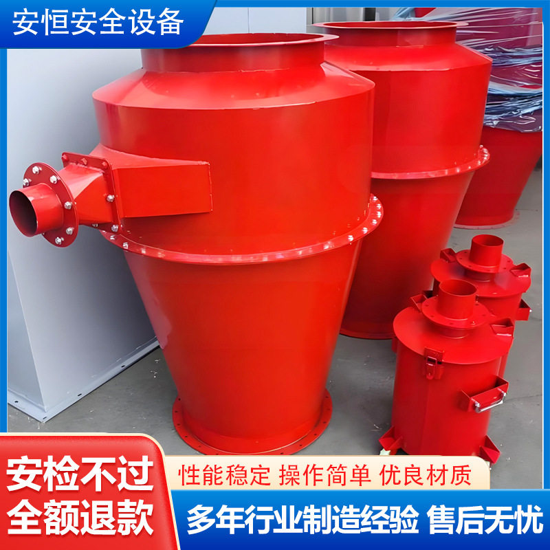 管道火花捕捉器不锈钢阻火器捕集器锅炉管道火星火花捕捉器