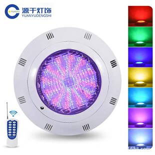 爱克款12V12W18W25W35W45WLED泳池灯ABS壁灯挂壁式水下灯