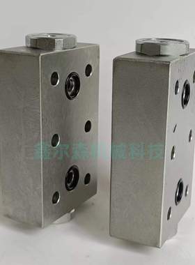 板式双向液压锁VRPDB-G1/2板式液压锁 管式液压锁VRDL-G1/2-FL