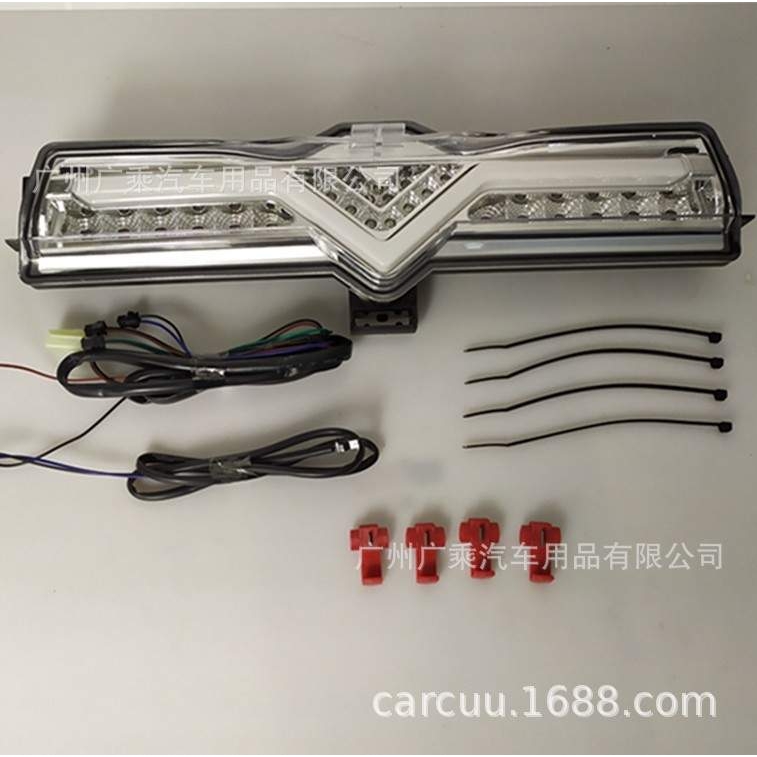 适用于丰田GT86后杠灯斯巴鲁BRZ警示灯改装赛恩scion刹车灯