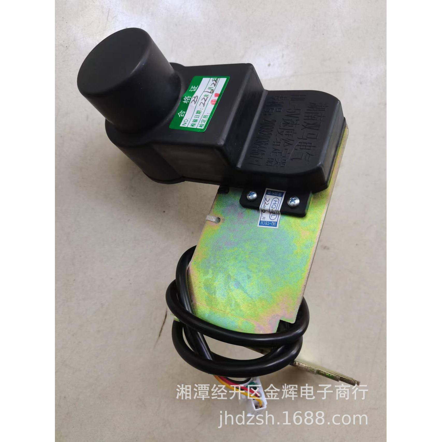 斩波调速器配件HL-5速度给定器直流变换器ZBT-300/90V矿用电机,畜牧/养殖物资,畜牧/养殖器械,淘宝优惠券,粉丝福利购,淘宝优惠卷