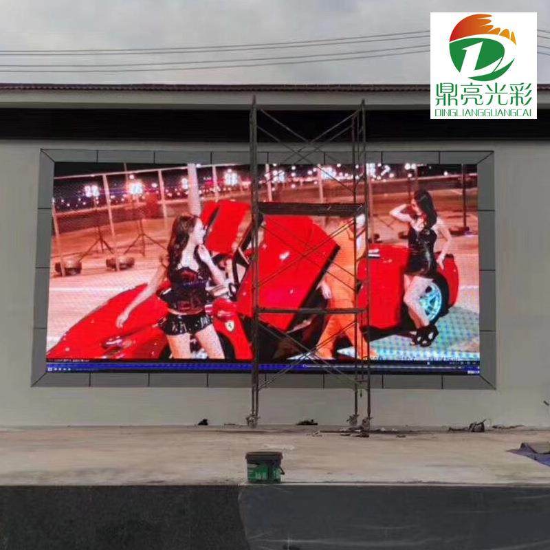 P5户外全彩LED显示屏室外防水箱体表贴SMD高清广告电子大屏幕,畜牧/养殖物资,畜牧/养殖器械,淘宝优惠券,粉丝福利购,淘宝优惠卷