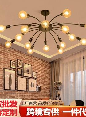 美式乡村复古吊灯客厅灯餐厅创意个性服装饭店loft工业风吸顶灯具