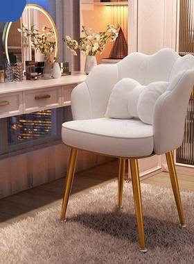 美甲店顾客专用椅子靠背舒适凳子梳妆台轻奢高级卧室女生化妆