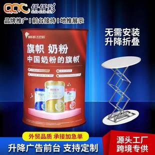 直销快幕秀展台升降发光展架展会广告折叠灯箱易拉宝接待台