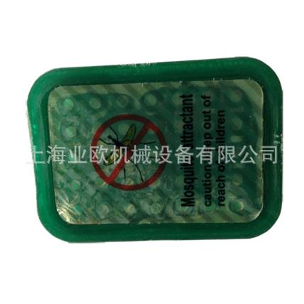 蓝犀牛蚊虫引诱剂亚洲四号蓝犀牛生物灭蚊机BR-580型灭蚊机适用