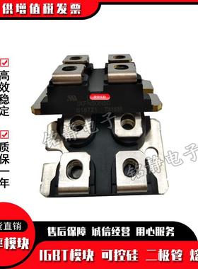 功率二极管IXFN50N800Q2IXFN50N50IXFN52N100XIXFN52N90P
