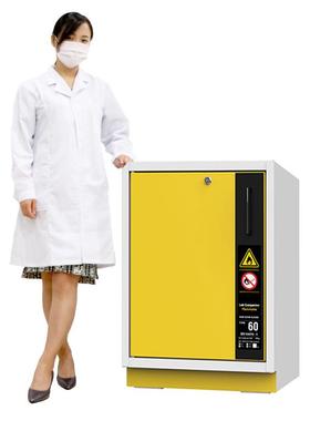 进口防火存储柜EN14470-1认证耐火储藏柜CE标准防火安全柜SC2-60F