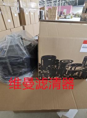 供应AH1100空气滤芯发动机组配件滤清器滤芯