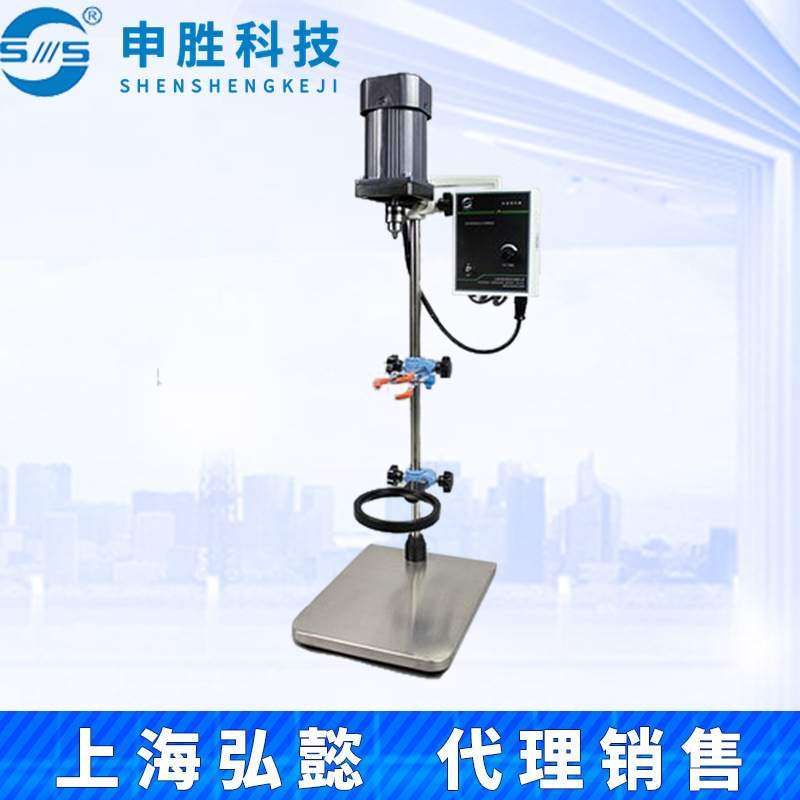 上海申胜科技 S-90C/BC 90W电子恒速搅拌器搅拌器生物化学S-40C