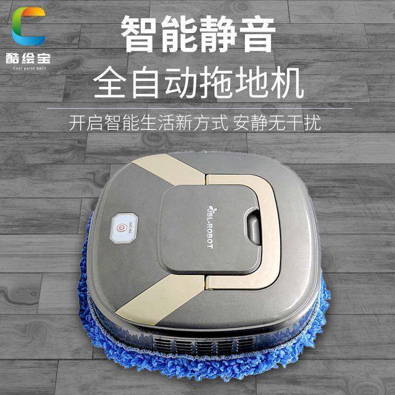 扫地拖地机器人家用全自动智能扫其它元器件