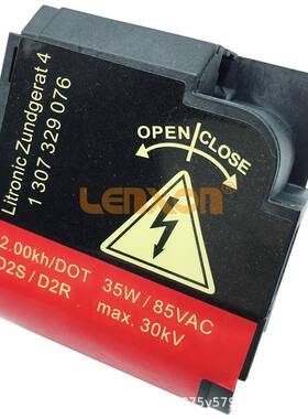 5DD008319-105DD008319-5013073290765DD008319105DD00831950