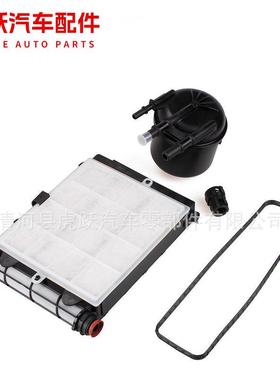 燃油滤清器福特FD4625滤芯FD4624HC3Z-9N184-B适用Powerstroke