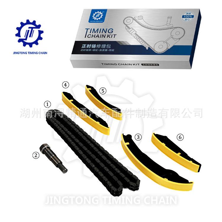 适用于奔驰大GG500奔驰156汽车发动机时规正时链条修理包大修