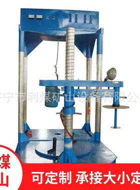 HCCG-S06立式拆切割线机-卧式拆割线机-电机线圈拆切割一体机