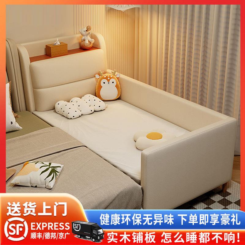 儿童床拼接床实木婴儿床男孩加床女孩拼床宝宝小床加宽大床储物床