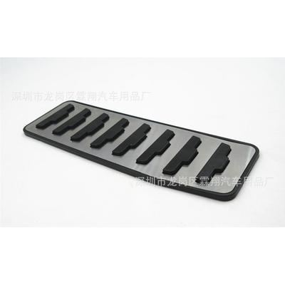 适用于：Landrover极光EVOQUE路虎极光、18款前发现神行油门踏板