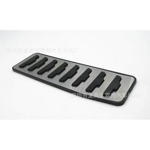 适用于：Landrover极光EVOQUE路虎极光、18款前发现神行油门踏板