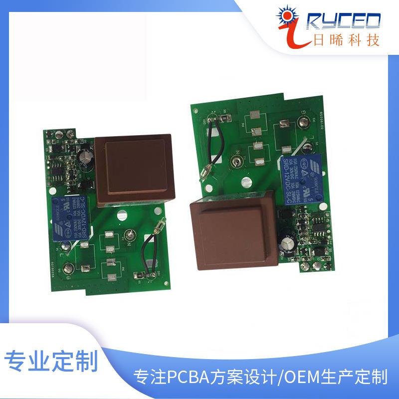 智能控制板设计全自动智能融雪器开发PCBA电路板