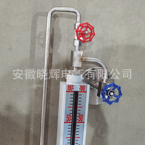 带差压变送器安装装置石英管液位计XH-UGS-B25FLP1/16F1远传液位