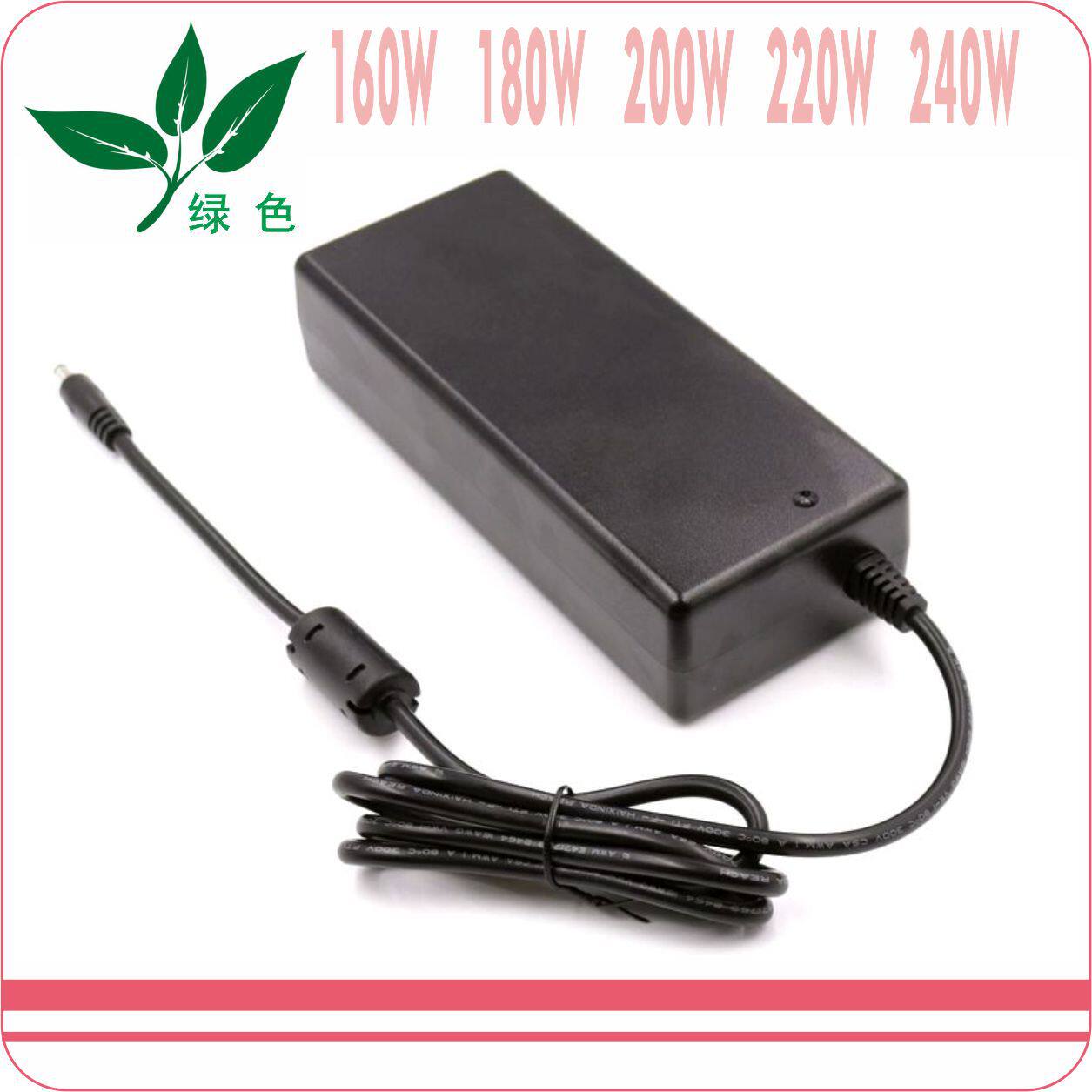 12V20A中国3C认证12V20A标准适配器FCCled电源20V10A韩规230W