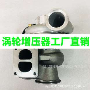 K0JP085K019涡轮增压器 康跃JP85K