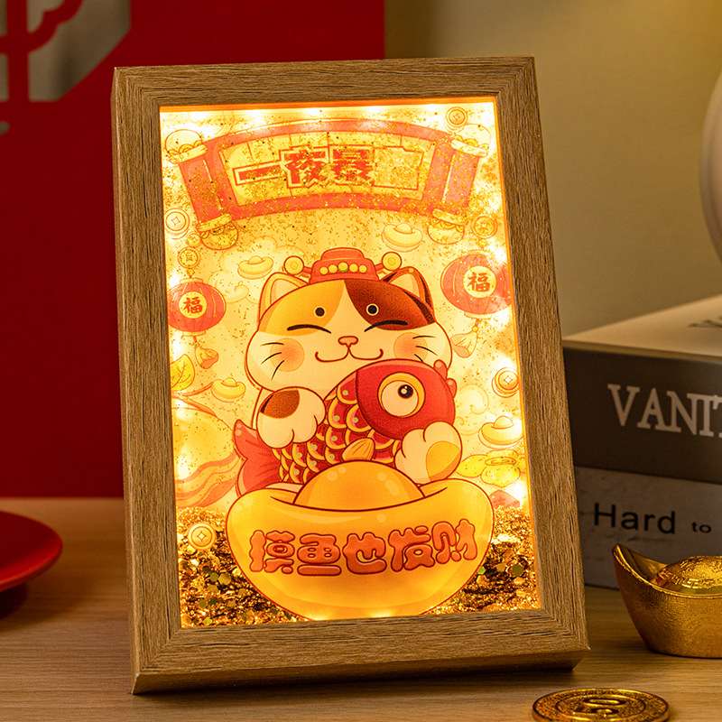 新款中式财神爷金沙灯光画实木相框摆件暴富流沙灯沙画客厅装饰画图片
