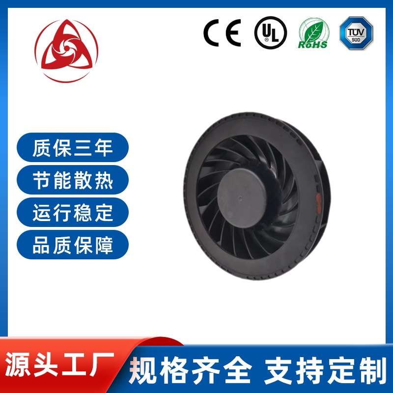 净化器美甲吸尘器12025离心风扇12V3500RPM三线PWM静音涡轮风机