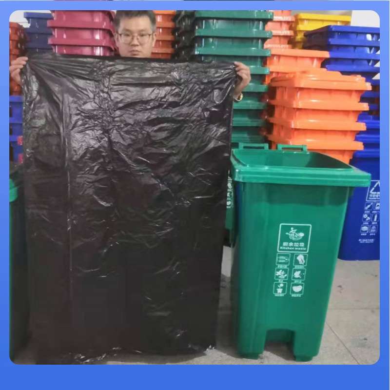 DX7L10/20L/30L/40/50升分类垃圾袋瘦长款双桶彩黑色加厚背心