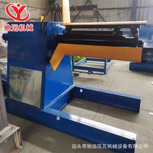 液压开卷机全自动设备5吨10吨液压收卷机重型金属卷放卷机设备