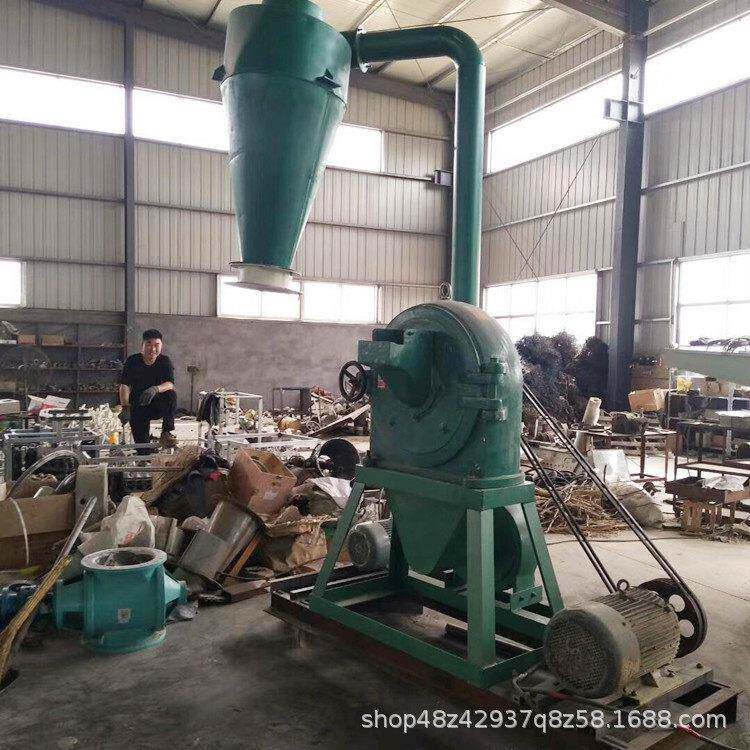 茶叶桑树叶除尘磨粉机红枣山楂核粉碎机酒塞粉碎机果壳草本