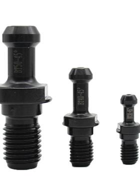 OLICNC 高精度BT40数控拉钉 BT30拉头 BT30拉杆BT40刀柄拉钉跨境