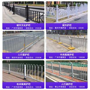 市政道路甲型护栏定制道路安全防撞式护栏人行道分隔栏杆锌钢围栏
