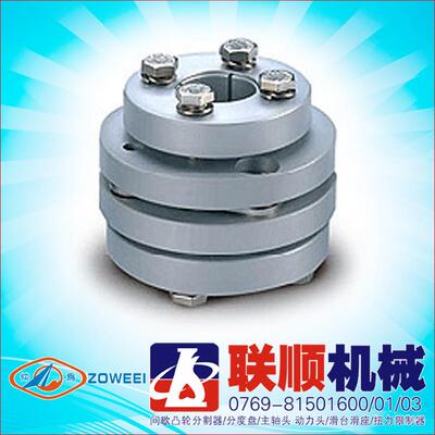 热卖特惠 SW-32V 铝合金联轴器单膜片型 D32L29.95品种齐全