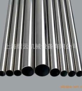 KEVIN光轴 SFC25-1470mm -0~-0.021 机械专用轴 加工轴3-5工作日