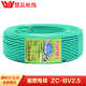 6平方国标电线家装 慧远 2.5 单芯单股线100米 阻燃电线ZCBV1.5