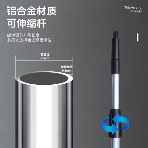 白云超宝商用刮水器三件套装不锈钢玻璃刮高空伸缩杆酒店玻璃清洁