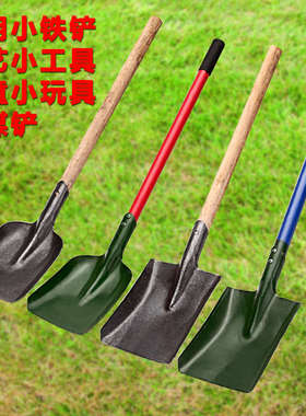 小大铁锨铁锹挖掀小大平头尖头圆头方头铁锨钢锹铁铲车载铁锹包邮