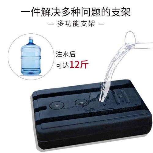 kt板支架伸缩杆背撑展板注水背景海报展示架子广告牌立架人形立牌